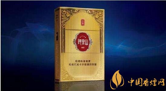 阿里山香煙價(jià)格表，阿里山景泰典藍(lán)最受歡迎