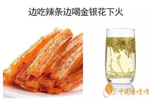 香煙養(yǎng)生是什么梗，哥抽的不是煙是爆珠