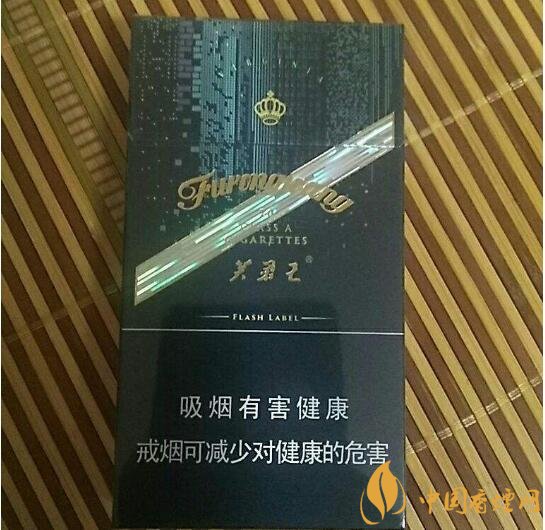 芙蓉王細(xì)支香煙有幾種，芙蓉王細(xì)支價(jià)格表