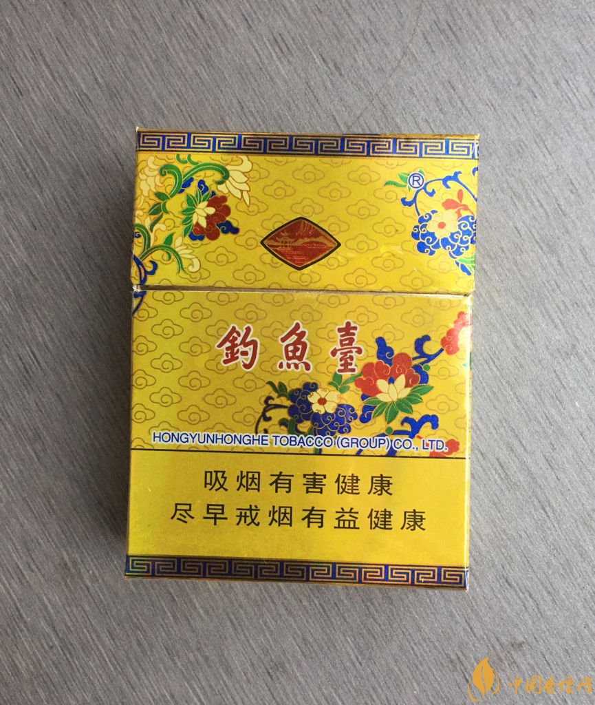 釣魚臺(tái)香煙產(chǎn)地在哪，釣魚臺(tái)香煙不出售