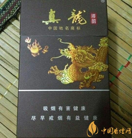 高檔真龍香煙價(jià)格表及圖片，真龍盛世天價(jià)香煙