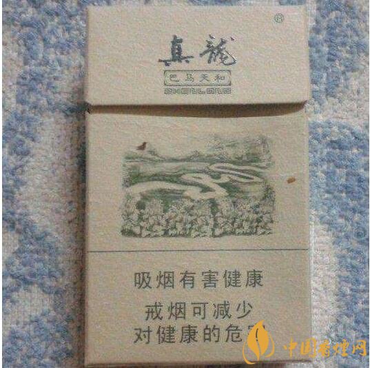 高檔真龍香煙價(jià)格表及圖片，真龍盛世天價(jià)香煙