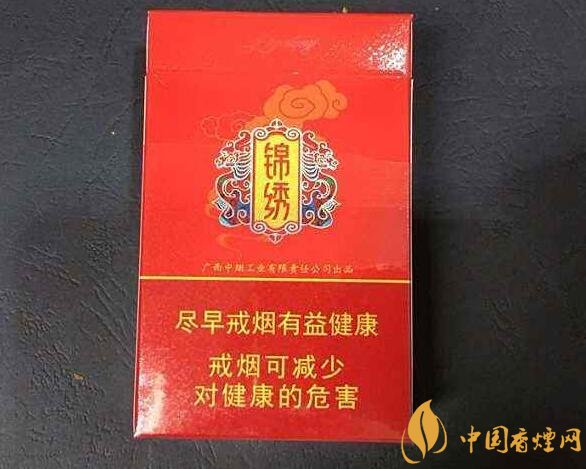 10元左右真龍香煙價(jià)格表，真龍(嬌子)價(jià)格最低