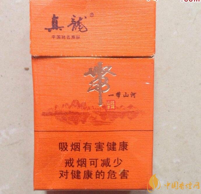 20元左右真龍香煙價(jià)格表，高香氣低危害