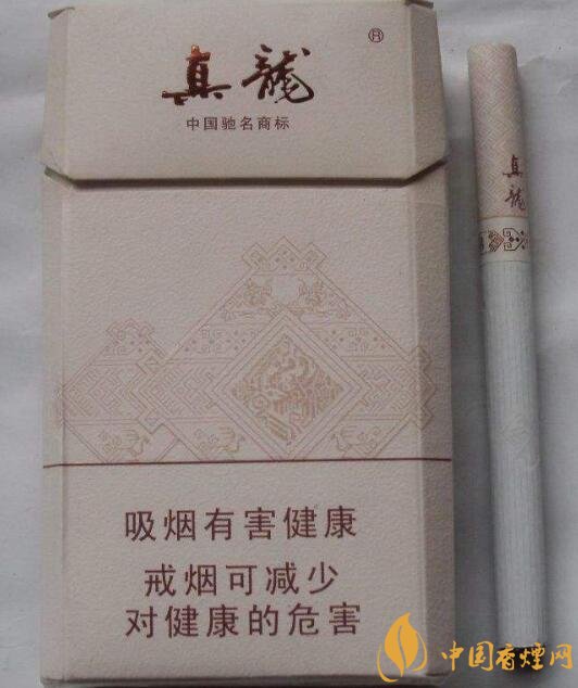 15元左右真龍香煙價(jià)格表，包裝高大山