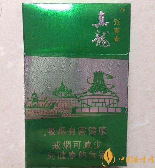 15元左右真龍香煙價(jià)格表，包裝高大山