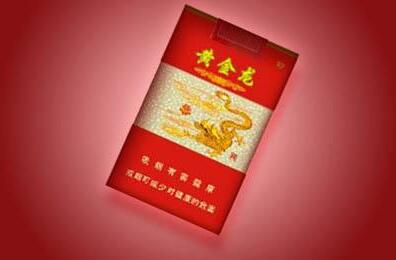 黃金龍(軟精制)