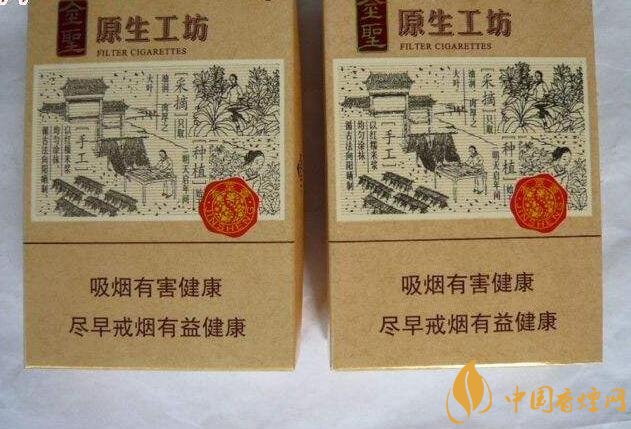 國產(chǎn)爆珠香煙排行榜，人參爆珠你抽過嗎