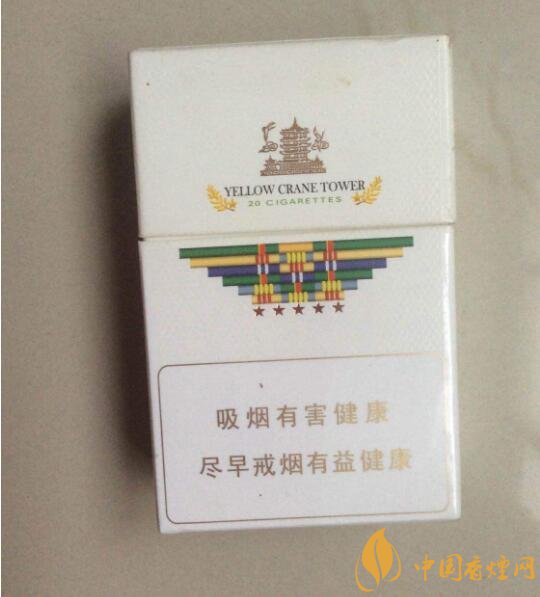 國產(chǎn)爆珠香煙排行榜，人參爆珠你抽過嗎