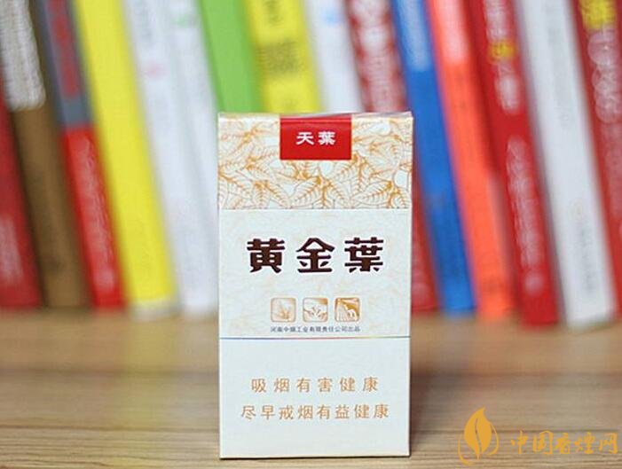 高檔細(xì)支香煙排行榜，過年送禮首選細(xì)支煙