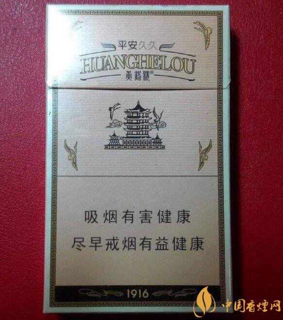 高檔細(xì)支香煙排行榜，過年送禮首選細(xì)支煙