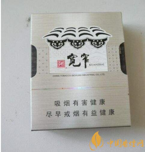 高檔細(xì)支香煙排行榜，過年送禮首選細(xì)支煙