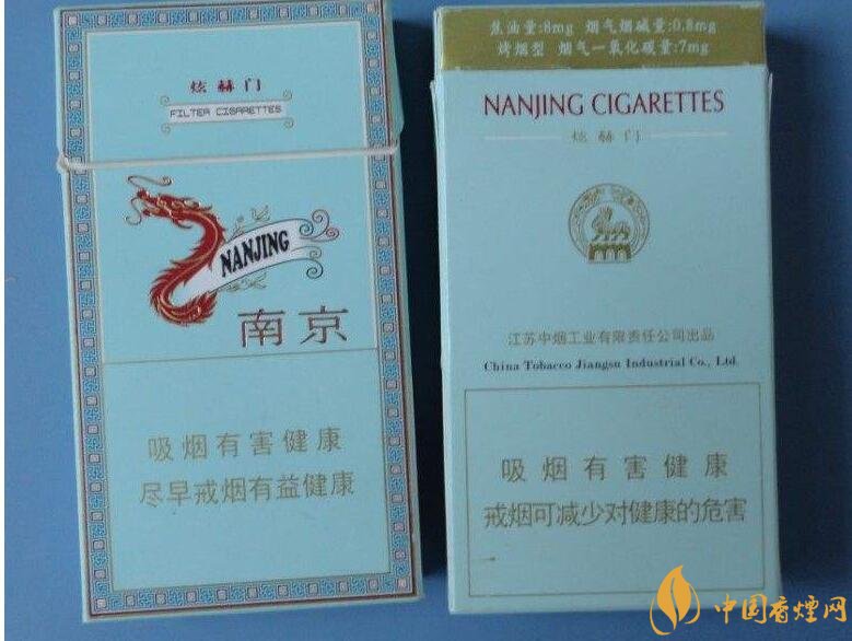 高檔細(xì)支香煙排行榜，過年送禮首選細(xì)支煙