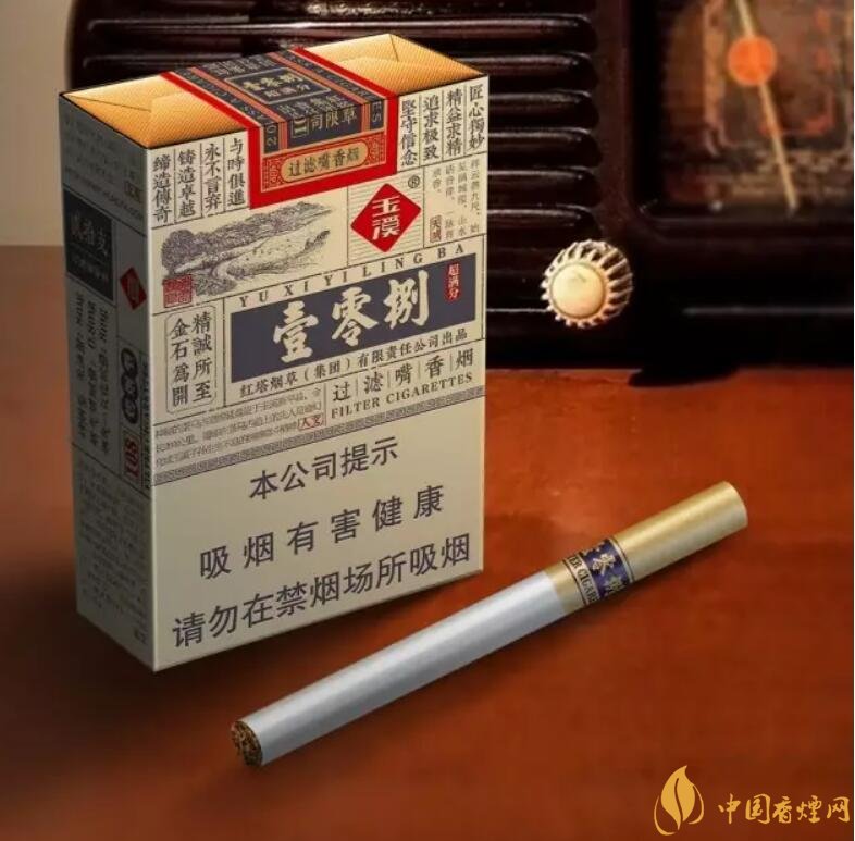 玉溪（壹零捌）香煙測評，褚煙褚橙的相遇