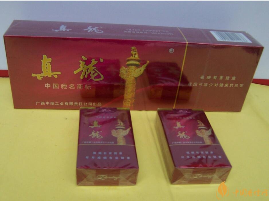 20元檔銷量最好香煙排行榜，天子金突破十萬