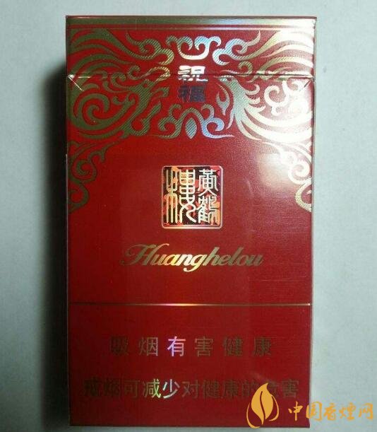 20元檔銷量最好香煙排行榜，天子金突破十萬