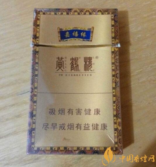 20元檔銷量最好香煙排行榜，天子金突破十萬