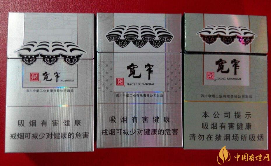 最貴的女士香煙排行榜，女士香煙偏向低焦