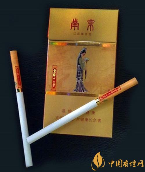 最貴的女士香煙排行榜，女士香煙偏向低焦