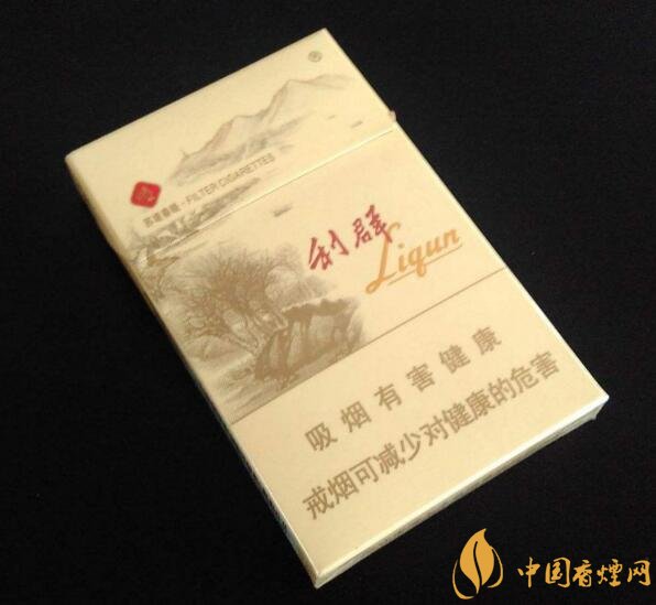 最貴的女士香煙排行榜，女士香煙偏向低焦