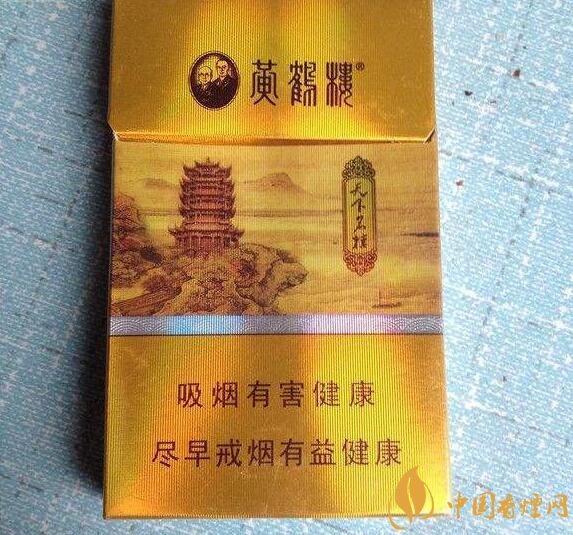 最貴的女士香煙排行榜，女士香煙偏向低焦