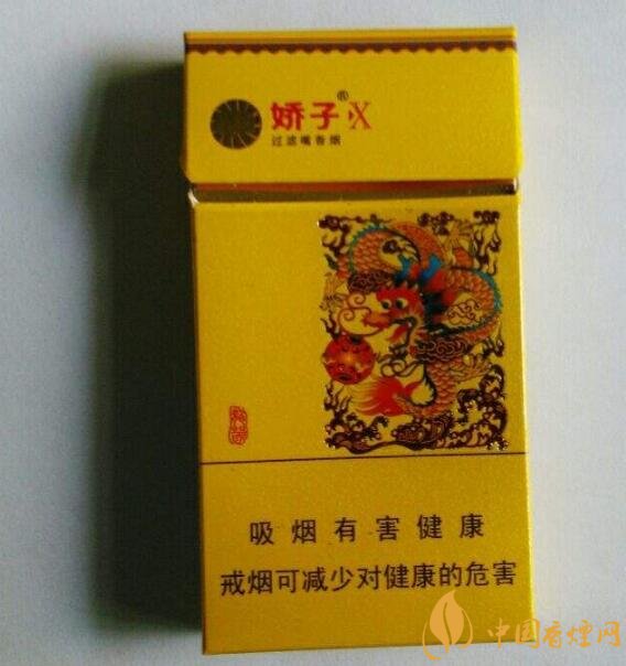 最貴的女士香煙排行榜，女士香煙偏向低焦