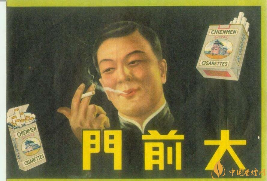 歷史最悠久香煙品牌排行榜，萬寶路成立116年