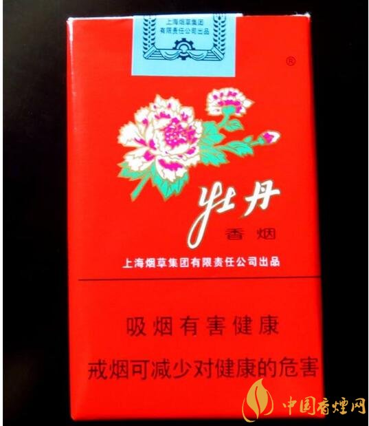 中國出口香煙排行榜，中華玉溪備受青睞