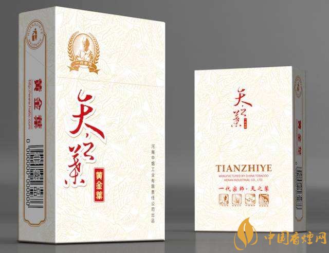 高端香煙排行榜，非賣(mài)香煙有市無(wú)價(jià)