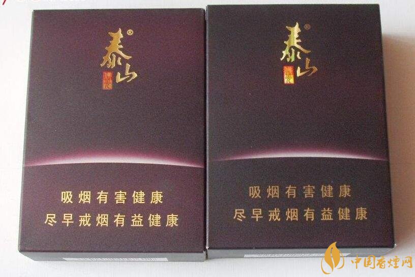 高端香煙排行榜，非賣(mài)香煙有市無(wú)價(jià)