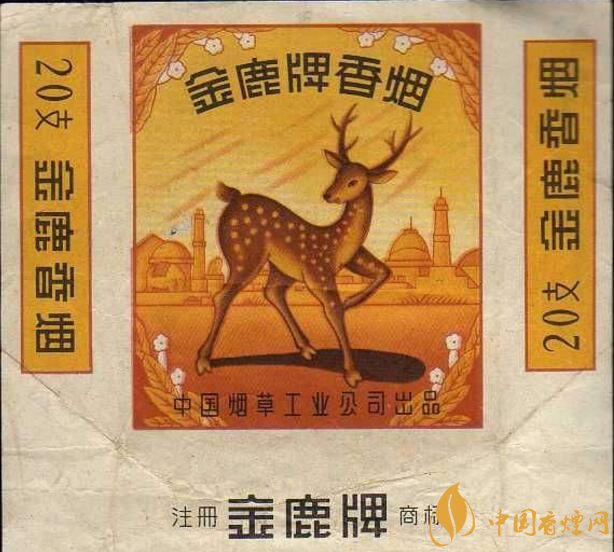 上海煙草集團(tuán)旗下香煙有哪些，生產(chǎn)特供香煙