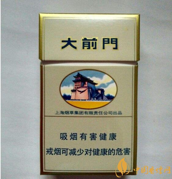 上海煙草集團(tuán)旗下香煙有哪些，生產(chǎn)特供香煙