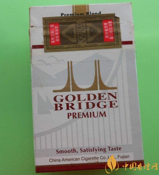 銷量最好國產(chǎn)混合型香煙排行榜，中南海第一