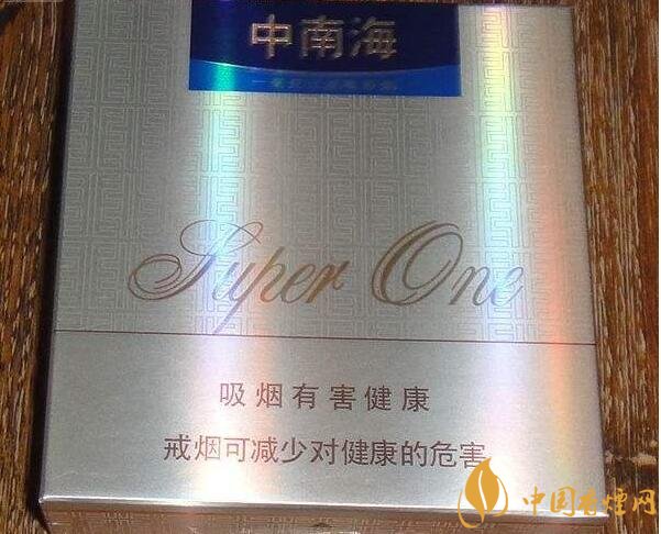 銷量最好國產(chǎn)混合型香煙排行榜，中南海第一