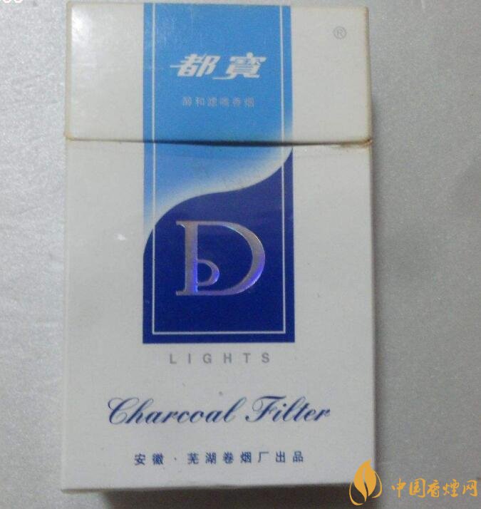 銷量最好國產(chǎn)混合型香煙排行榜，中南海第一