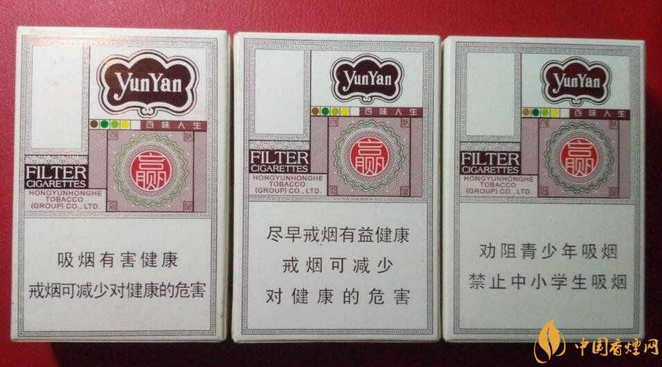 最受歡迎全開式香煙排行榜，高端大氣上檔次