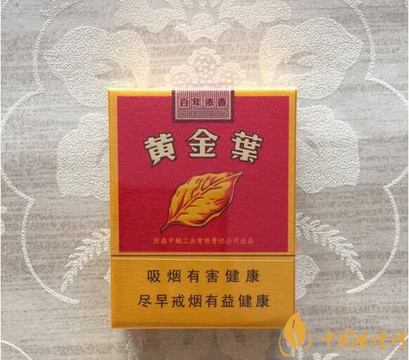 最受歡迎全開式香煙排行榜，高端大氣上檔次