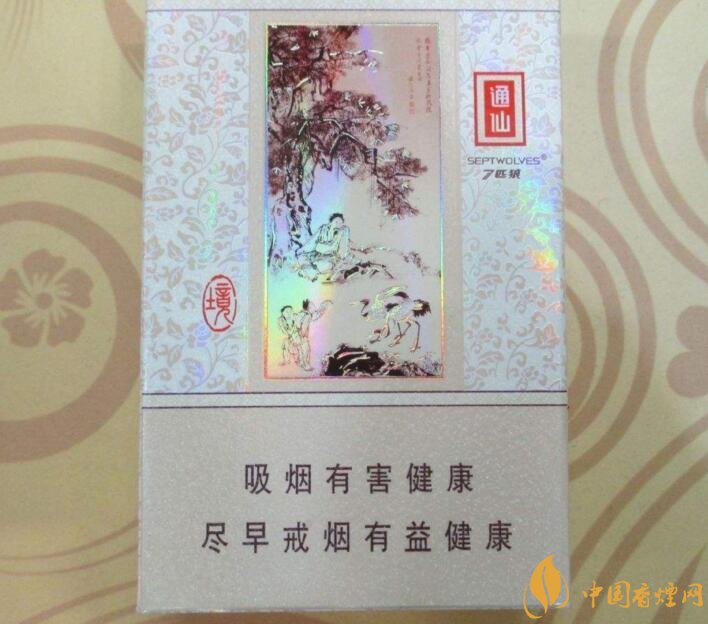 最受歡迎全開式香煙排行榜，高端大氣上檔次