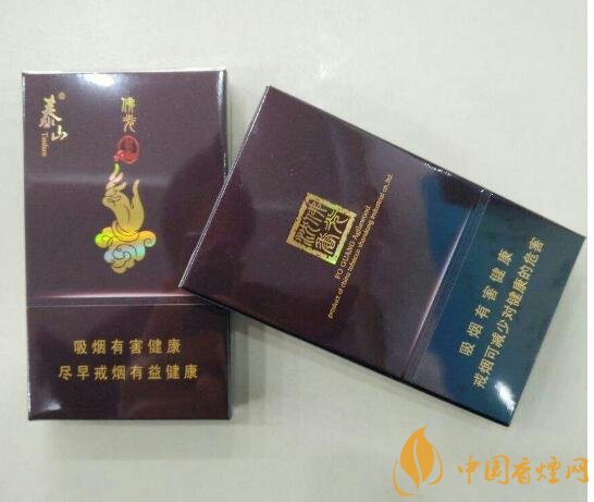 佛系香煙,道系香煙,儒系香煙，你抽過哪一種