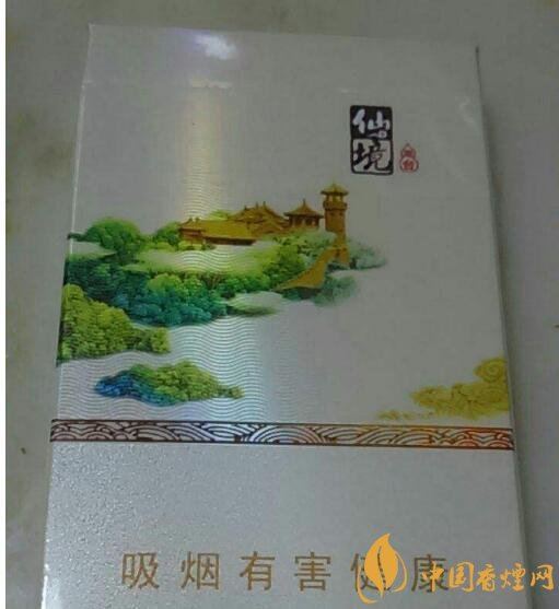 佛系香煙,道系香煙,儒系香煙，你抽過哪一種