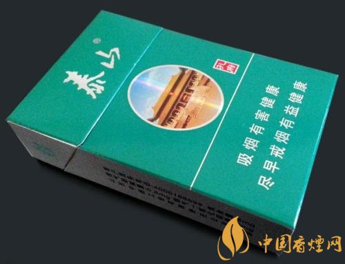 佛系香煙,道系香煙,儒系香煙，你抽過哪一種