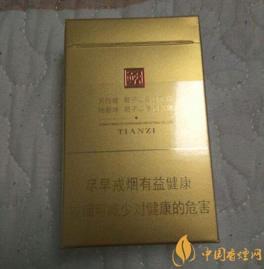 佛系香煙,道系香煙,儒系香煙，你抽過哪一種