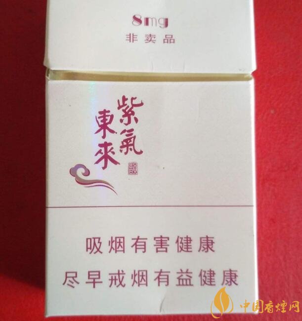 佛系香煙,道系香煙,儒系香煙，你抽過哪一種