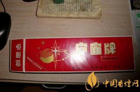 宇宙牌香煙還有賣的嗎，宇宙牌香煙停產(chǎn)了