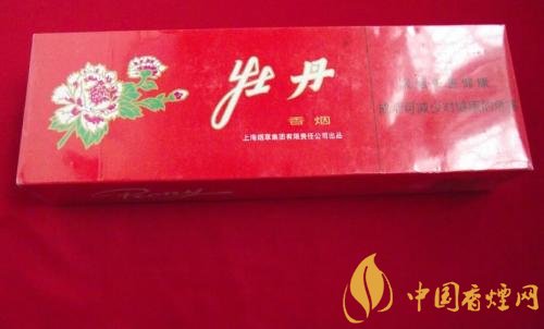 牡丹333香煙價格多少，牡丹333用的是中華煙煙草嗎