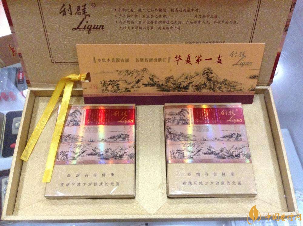 國產(chǎn)fb煙排行榜，fb煙是什么意思