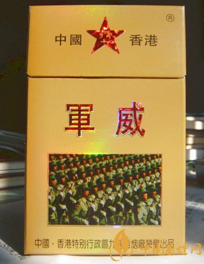 軍需特供煙是真的嗎，中國(guó)的特供煙有哪些
