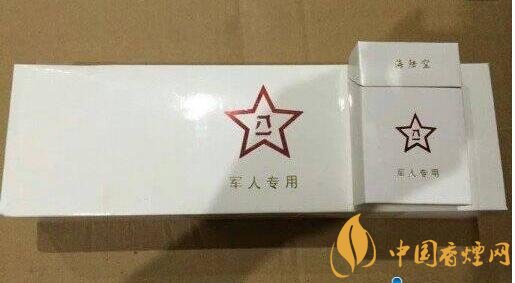 軍需特供煙是真的嗎，中國(guó)的特供煙有哪些