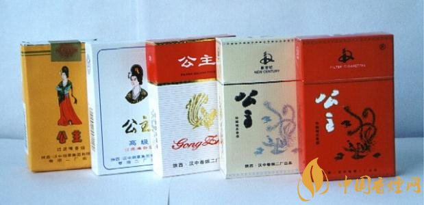 公主牌香煙好抽嗎，公主牌香煙產(chǎn)品盤點