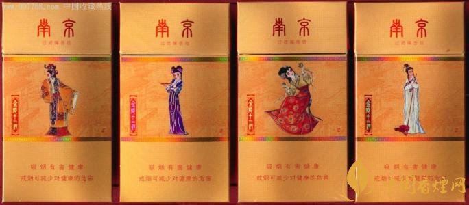 國產(chǎn)薄荷煙有哪些，性價(jià)比最高國產(chǎn)薄荷煙排行榜